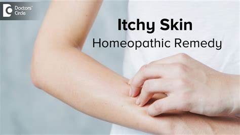 Understanding the Various Causes of Itching: Insights from Health Experts